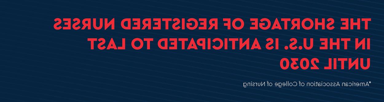美国注册护士的短缺.S. 预计将持续到2030年 